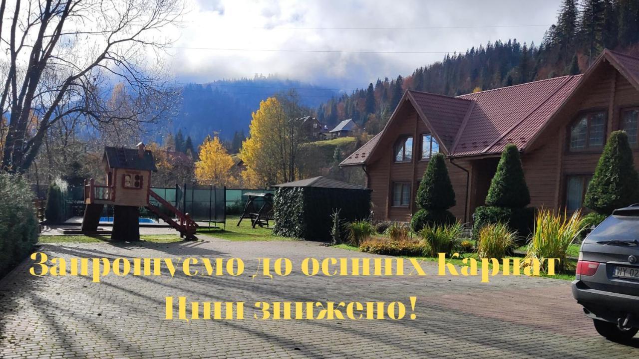 Mini Hotel Zakrut Tatariv Εξωτερικό φωτογραφία